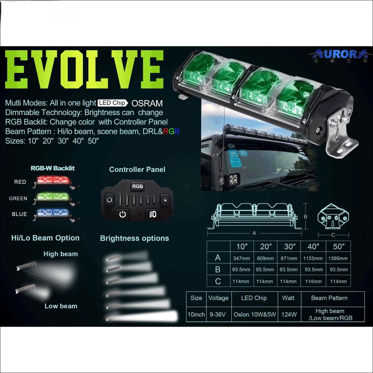 Aurora RGB-W Light Bar